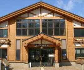 大山登山情報館